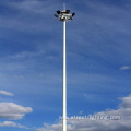 High Mast Lighting Pole For Airport